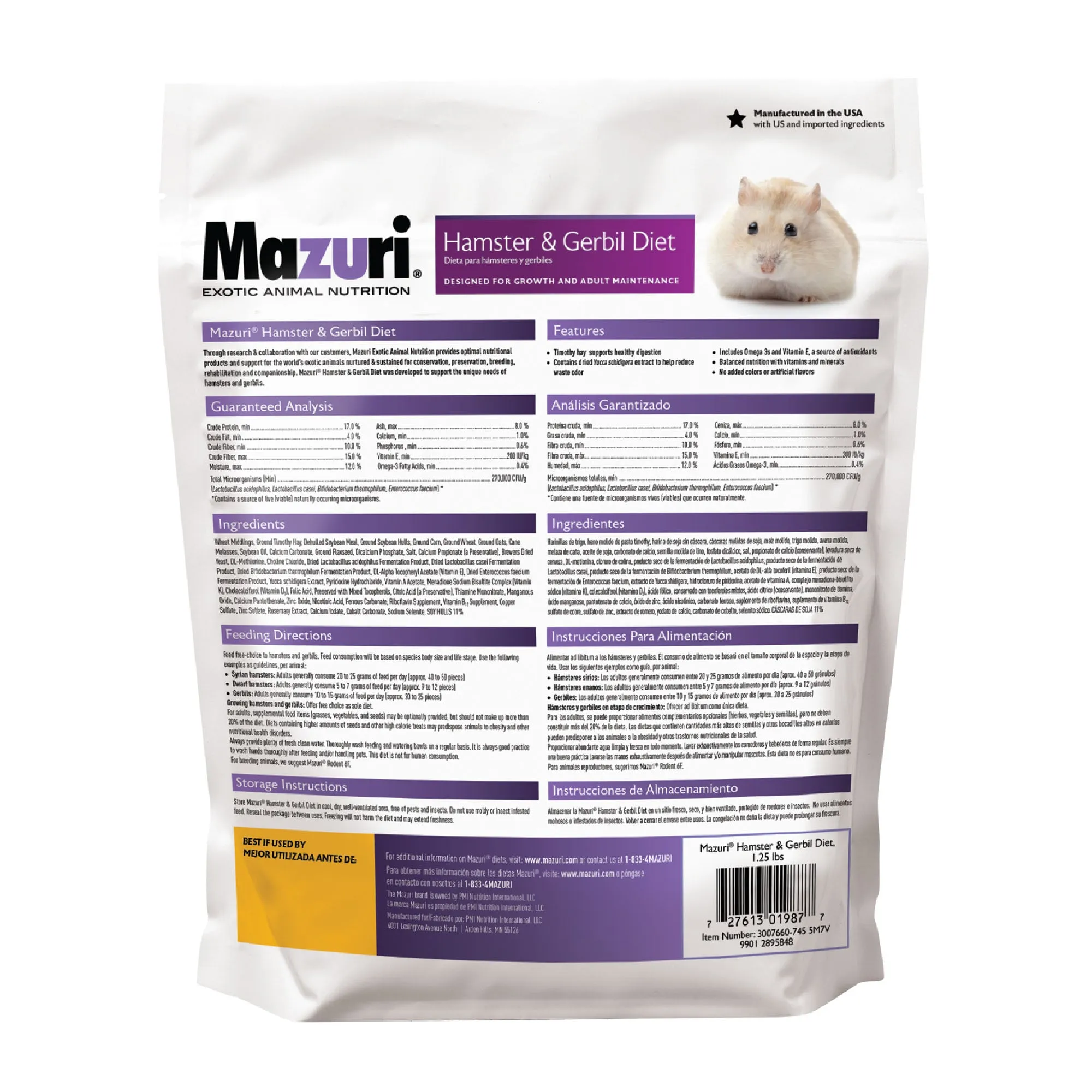 Mazuri® Hamster & Gerbil Diet